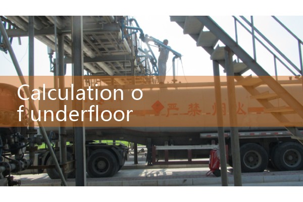 Calculation of underfloor heating flow rate